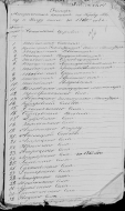  : 1760.jpg