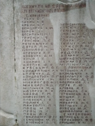 07.jpg, 205821 