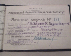 8334726044.jpg, 230309 