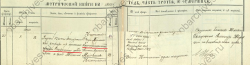 2.jfif, 189933 