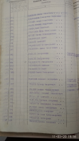 -421-5-2      (14).jpg, 3219766 