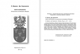 0.1.jpg, 142077 