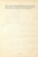 2.jpg, 293012 
