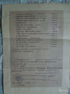 7952736159.jpg, 169234 