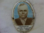 3-   23.02.1911-22.09.1989.jpg, 10160 