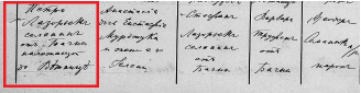  : 1887.jpg