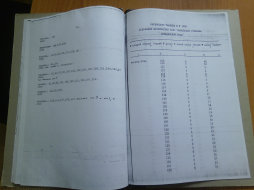  : P1180077.JPG