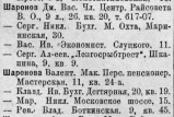  : 1934.jpg