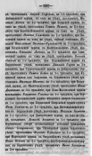  :    1879 8   11.jpg