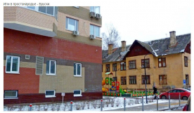 2.JPG, 94141 