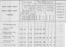 :  1904.jpg