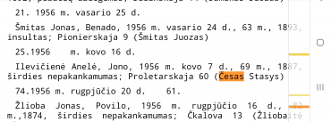 ������������� ����: IMG_20200404_115851.jpg