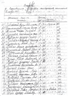 jpg2pdf-11.jpg, 679188 
