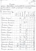 jpg2pdf-14.jpg, 554847 