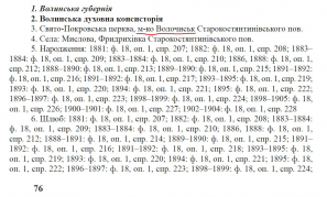4.JPG, 314402 