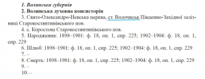 6.JPG, 126008 
