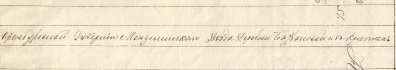  : Scan10014.jpg