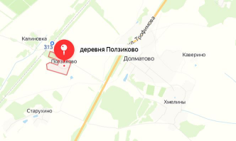 ������������� ����: ������.JPG