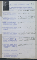 9A1E4955-F658-4303-B0C1-10B3D85C2CE8.jpeg, 2402120 