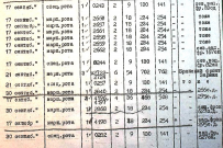 44  - 1941-1.jpg, 121936 