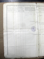 5234272009.jpg, 210343 