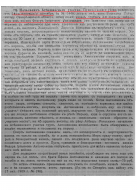  :   _1909.jpg