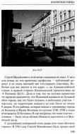 2.jpg, 268616 