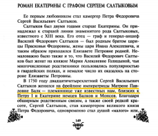2.jpg, 157904 
