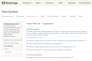 acces2.png, 105424 