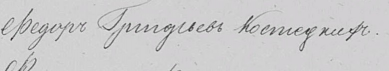  08-04-2020 233458.jpg, 19543 