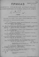  :    1907.. .  .jpg