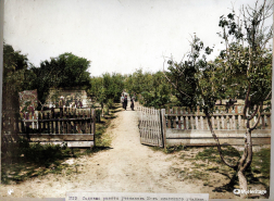 0025-Colorized.jpg, 976801 