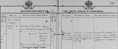  :  1915.     1 .542.jpg