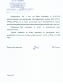  : IMG_20200411_021544.jpg