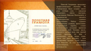 -PDF5.jpg, 147583 