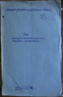  : clean_IMG_8890.JPG