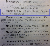  :   1923 0345 - 2.jpg