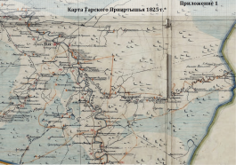  : 1825_ .jpg