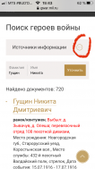  : E01DD280-6E67-4216-A171-54933C7ADE74.jpeg