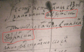  : 1650.JPG