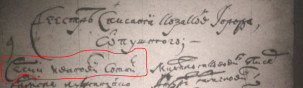  : 1650_1.JPG