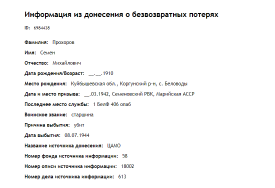 2020-04-13_15-29-11.png, 19707 