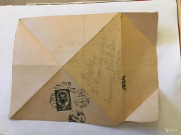 6338856154.jpg, 192122 