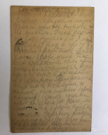 6338856167.jpg, 187326 