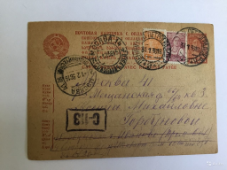 6338856170.jpg, 178903 