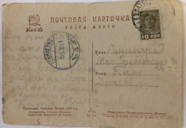 6338856200.jpg, 193979 
