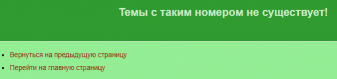  : Screenshot_16.png