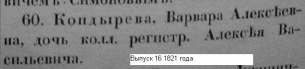  :  .. - .JPG