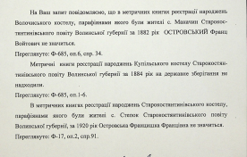  : E3291BAE-56DD-42B3-8095-7C05A96A74DF.jpeg