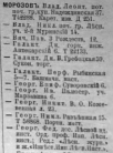  :  1915.jpg